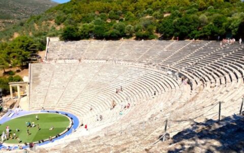 Antiquity to Byzantium photo 4