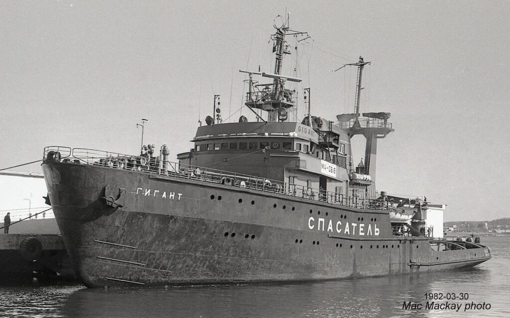 An 1982 black and white photo taken by Mac Mackay, of the Russian tug Gigant, then the Legned, now the Aqua Lares. 